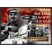 Великие люди Владимир Ильич Ленин